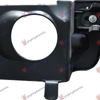 FRONT BUMPER SIDE BRACKET PLASTIC UPPER