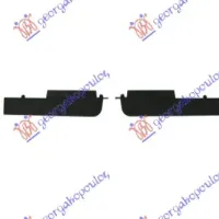 FRONT BUMPER SPOILER BRACKET
