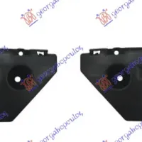 REAR BUMPER BRACKET S.W. LOWER PLASTIC (SET)