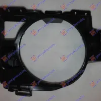 FRONT DAYLIGHT BRACKET PLASTIC