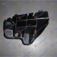 REAR. BUMPER SIDE BRACKET PLASTIC INNER