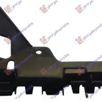 FRONT BUMPER SIDE BRACKET PLASTIC