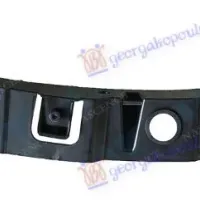 FRONT BUMPER BRACKET SIDE PLASTIC