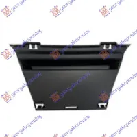 GRILLE COVER PLASTIC INNER