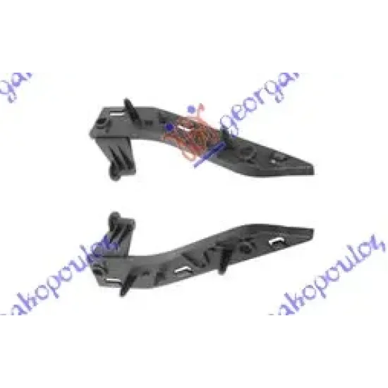 FRONT BUMPER SIDE BRACKET PLASTIC (SET)