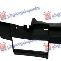 FRONT BUMPER PLASTIC REINFORCEMENT