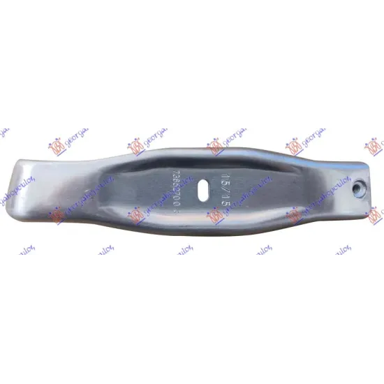 FRONT BUMPER REINFRORCEMENT BRACKET INNER VERTICAL ALUMINIUM