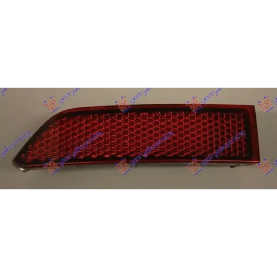 REAR BUMPER REFLECTOR OUTER (E)