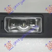 LICENCE PLATE LAMP LED (E)