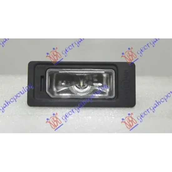 LICENCE PLATE LAMP LED (E)