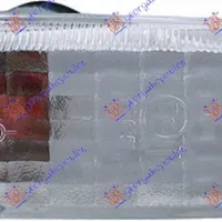 SIDE LAMP WHITE -1997