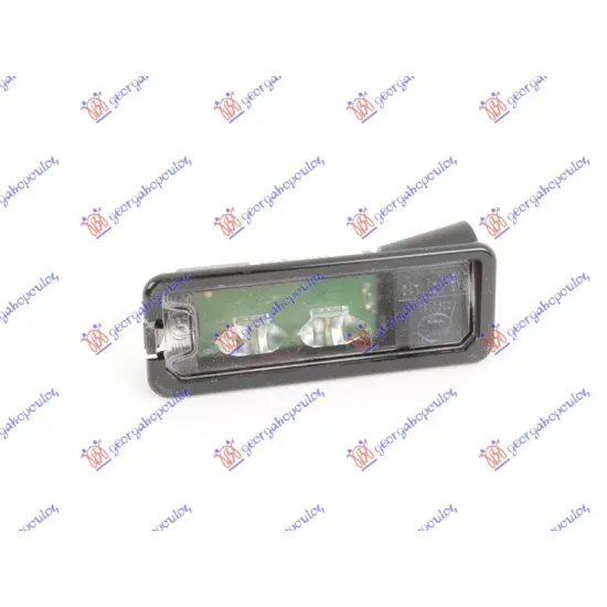 LICENCE PLATE LAMP LED (E)