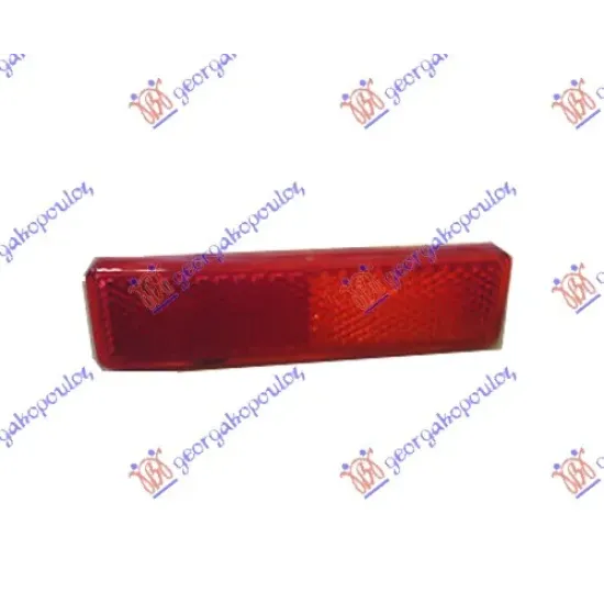 REAR BUMPER REFLECTOR (RH=LH)