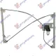 MECANISM MACARA REGLAJ GEAM 3D ELECTRIC (CALITATE A) MECANISM MACARA REGLAJ GEAM 3D ELECTRIC (CALITATE A)