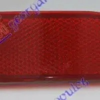 REAR BUMPER REFLECTOR