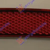 REAR BUMPER REFLECTOR OUTER (E)