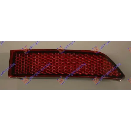 REAR BUMPER REFLECTOR OUTER (E)