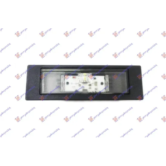 LICENCE PLATE LAMP LED 2007-