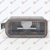 LICENCE PLATE LAMP (H/B)