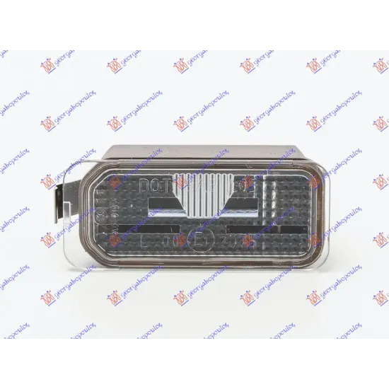 LICENCE PLATE LAMP (H/B)