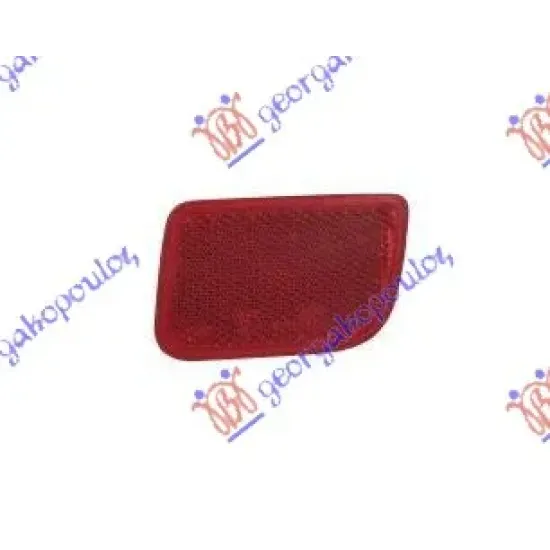 REAR BUMPER REFLECTOR