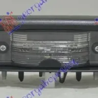 LICENCE PLATE LAMP