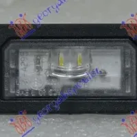 LICENCE PLATE LAMP LED