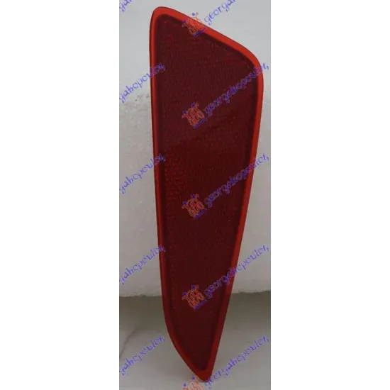 REAR BUMPER REFLECTOR (E)