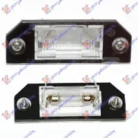 LICENCE PLATE LAMP