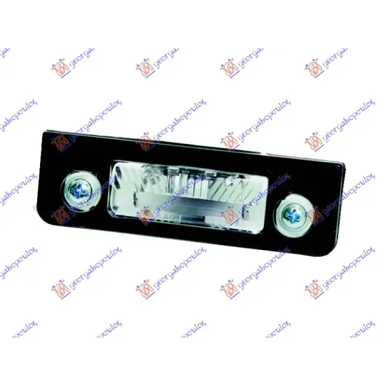 LICENCE PLATE LAMP 2000-