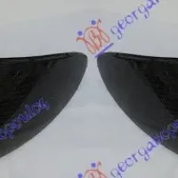 TAIL LAMP SET FUME