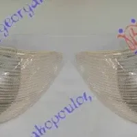 TAIL LAMP SET WHITE