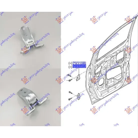 FRONT DOOR HINGE UPPER