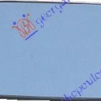 DOOR MIRROR GLASS BLUE (CONVEX GLASS)