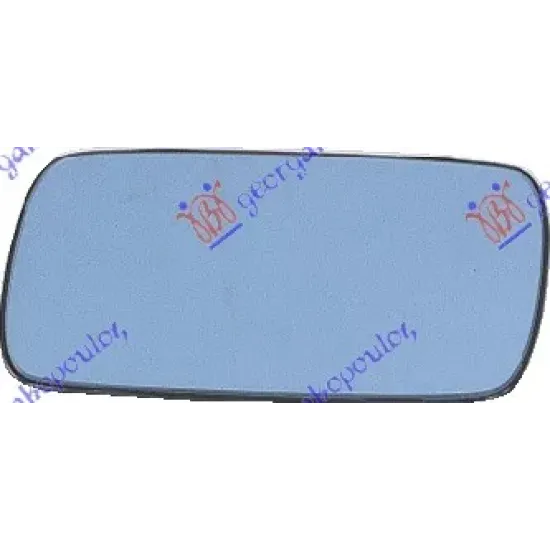 DOOR MIRROR GLASS BLUE (CONVEX GLASS)