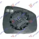 DOOR MIRROR GLASS HEATED (ASPHERICAL GLASS) DOOR MIRROR GLASS HEATED (ASPHERICAL GLASS)