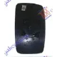 DOOR MIRROR GLASS SINGLE (CONVEX GLASS) DOOR MIRROR GLASS SINGLE (CONVEX GLASS)