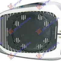 DOOR MIRROR GLASS BLUE HEATED (CONVEX GLASS)