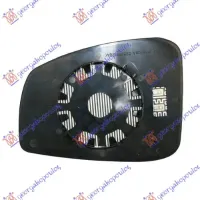 DOOR MIRROR GLASS HEATED (CONVEX GLASS)