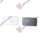 DOOR MIRROR GLASS (FLAT GLASS)