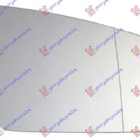 DOOR MIRROR GLASS HEATED (ASPHERICAL GLASS)