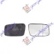 DOOR MIRROR GLASS -2002 (ASPHERICAL GLASS)