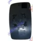 DOOR MIRROR GLASS SINGLE (CONVEX GLASS) DOOR MIRROR GLASS SINGLE (CONVEX GLASS)