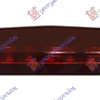 THIRD BRAKE LAMP S.W. (E)