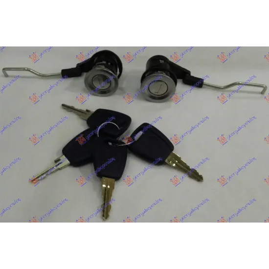 DOOR LOCK CYLINDER 5D (2 CYLINDER WITH CASE + 4 KEYS)