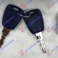 DOOR CYLINDER (3PCS) (1 CYLINDER - 2 KEYS) (OLD KEY TYPE - BLUE)