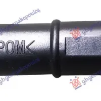 HEAD LAMP WASHER (MOTOR) -2015