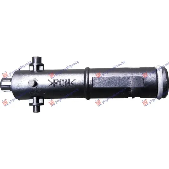 HEAD LAMP WASHER (MOTOR) -2015 HEAD LAMP WASHER (MOTOR) -2015