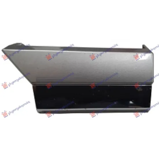 FRONT FENDER MOULDING (LOWER)