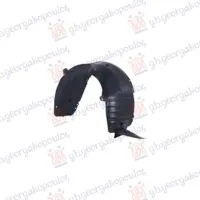 FRONT INNER FENDER PLASTIC